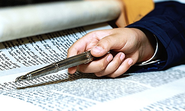 teen at their bar mitzvah